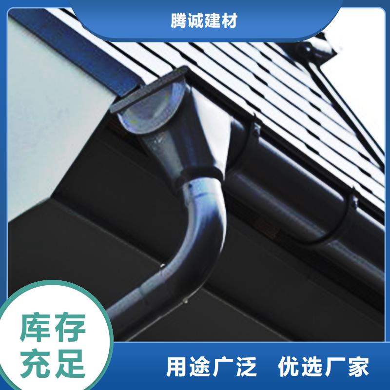 檐沟雨水管产品参数
