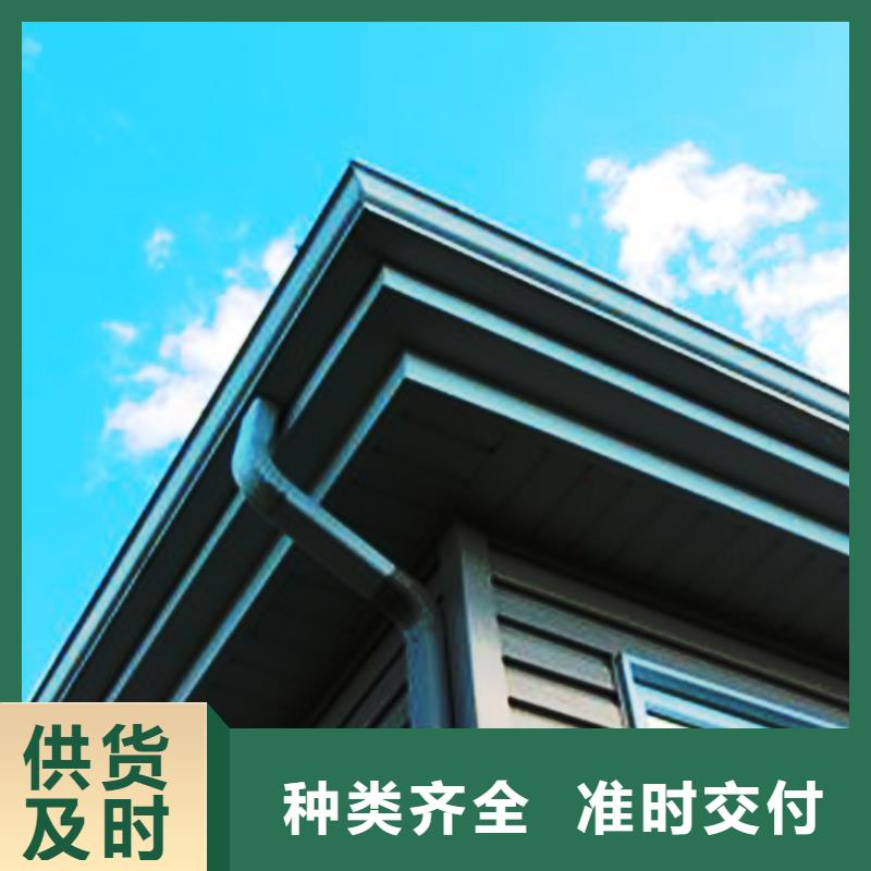 定制天溝雨水方管騰誠建材