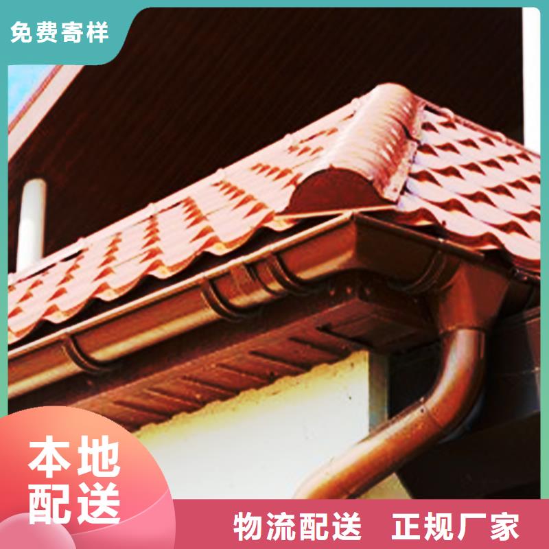 別墅成品檐槽2025來圖定制