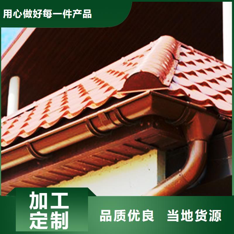 檐溝落水管安裝騰誠建材