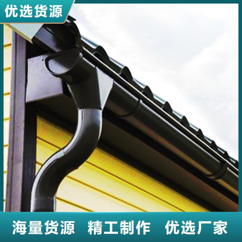 檐溝PVC雨水管主推產品