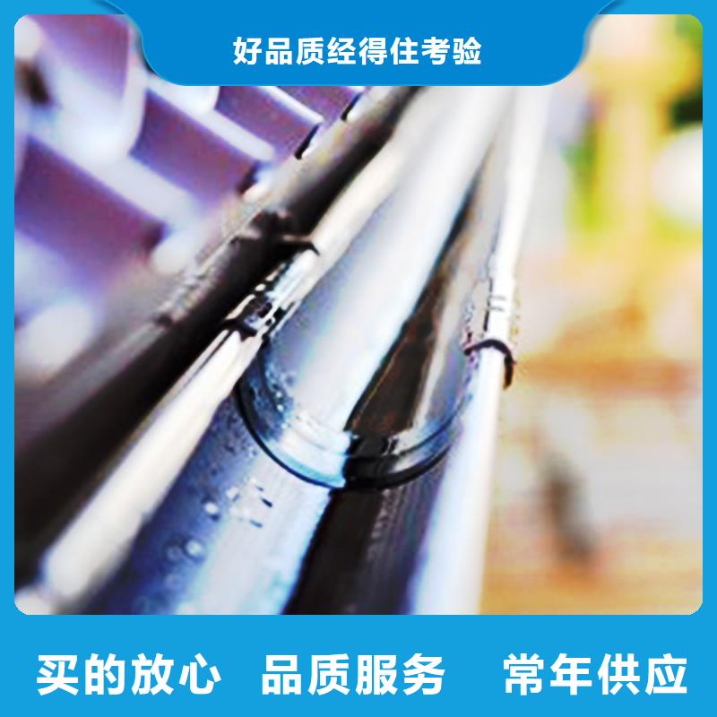 铝合金雨水管视频-河南省新乡市腾诚铝合金雨水管可服务区域延津|辉|濮阳|洛阳|开封|信阳|许昌等
