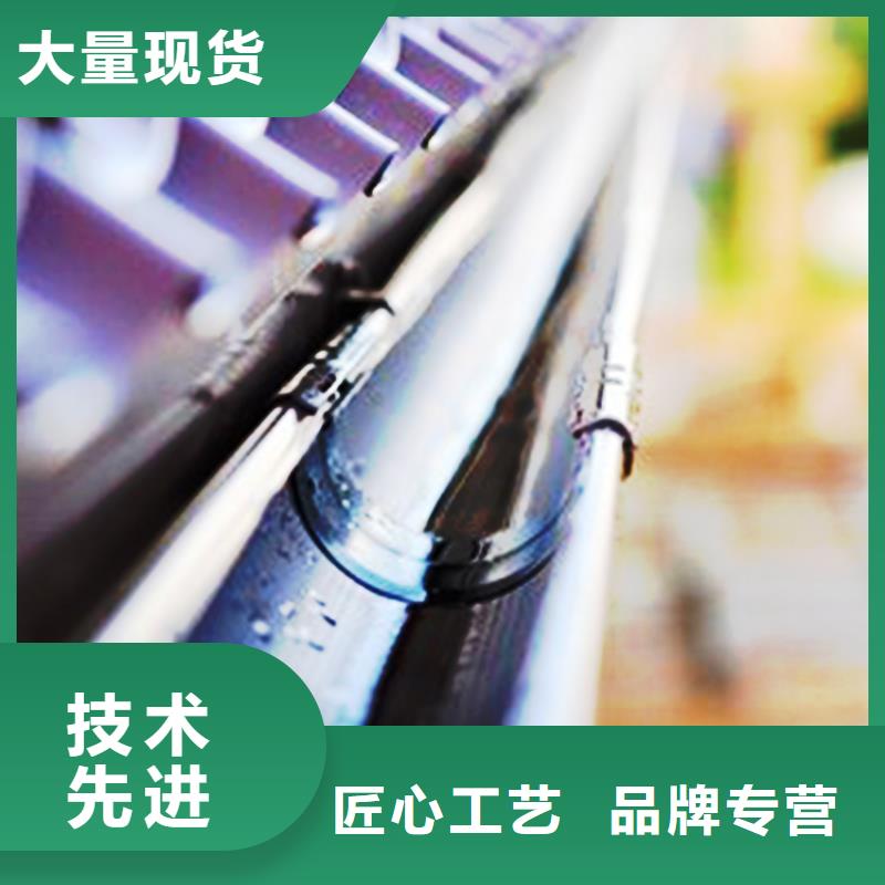 別墅成品檐槽2025來圖定制