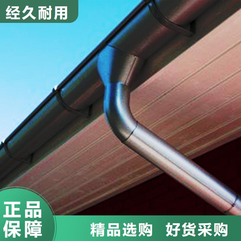 檐溝【方形雨水管】廠家實力大