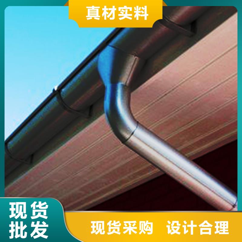 檐溝鋁合金天溝廠家直銷放心