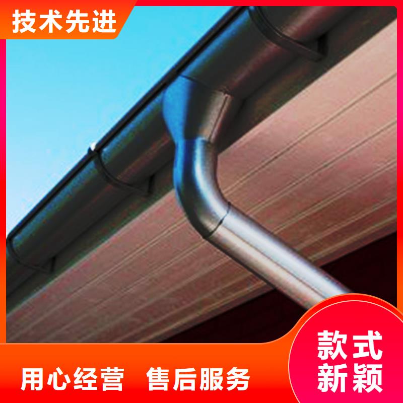 檐溝鋁合金雨水管嚴選用料