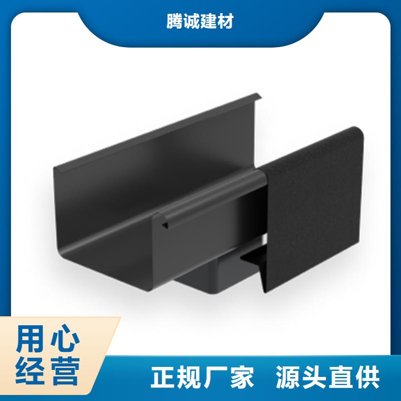 檐溝PVC雨水管主推產品