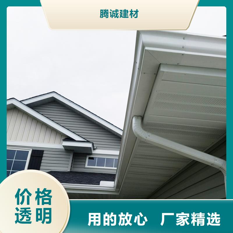 檐溝鋁合金成品天溝廠家實力雄厚