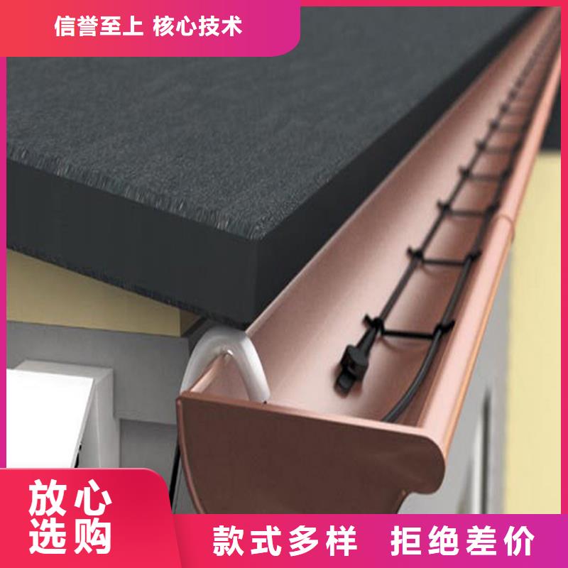 檐溝 PVC雨水管專業(yè)生產N年
