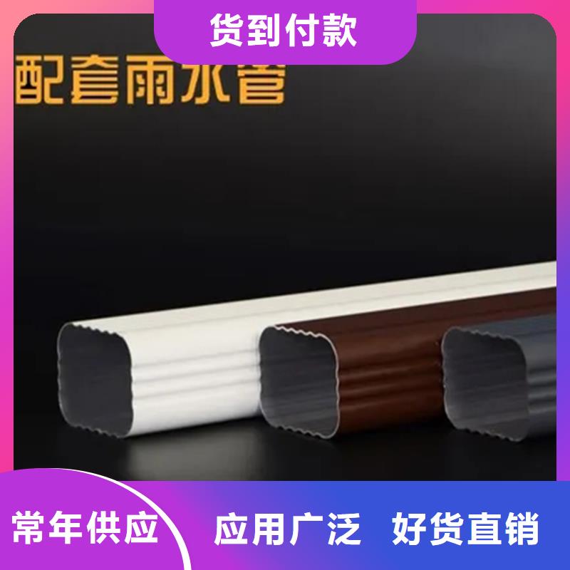 檐溝_鋁合金天溝實體誠信經營