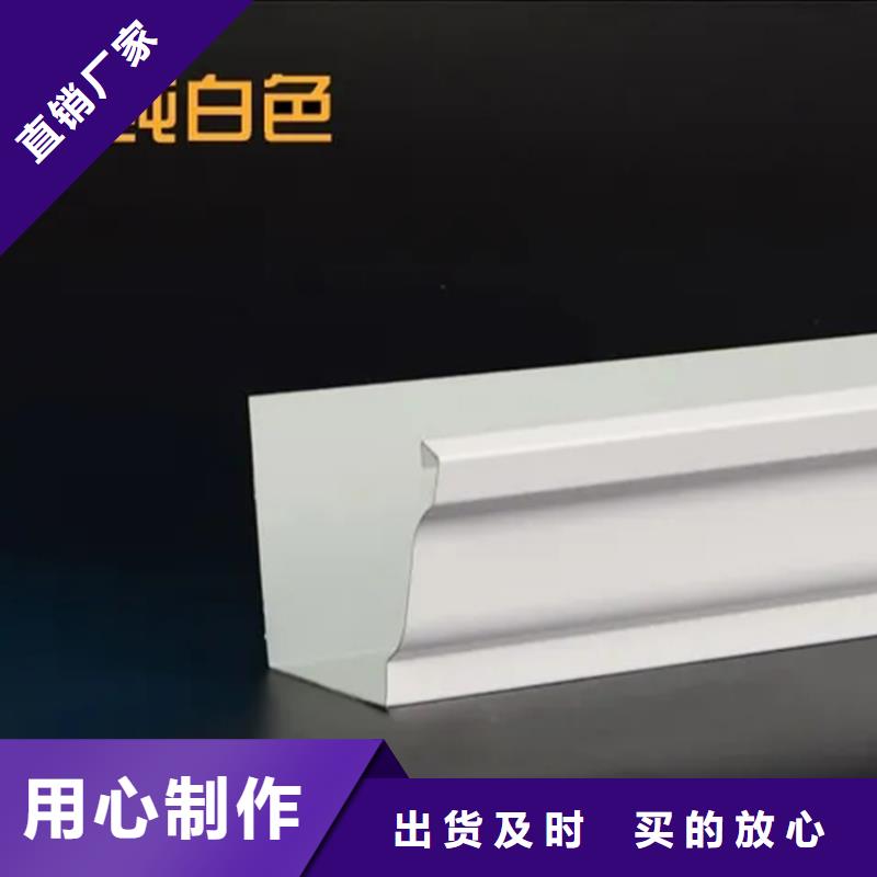 檐溝鋁合金天溝大量現貨供應