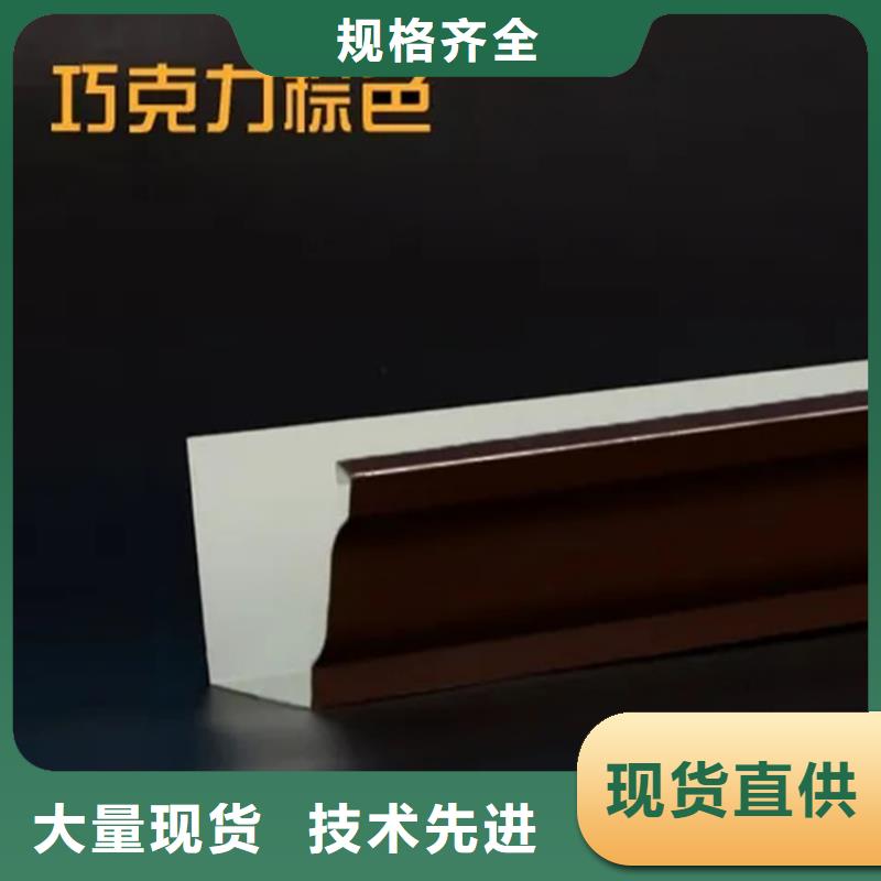 檐溝_方形雨水管多年實力廠家