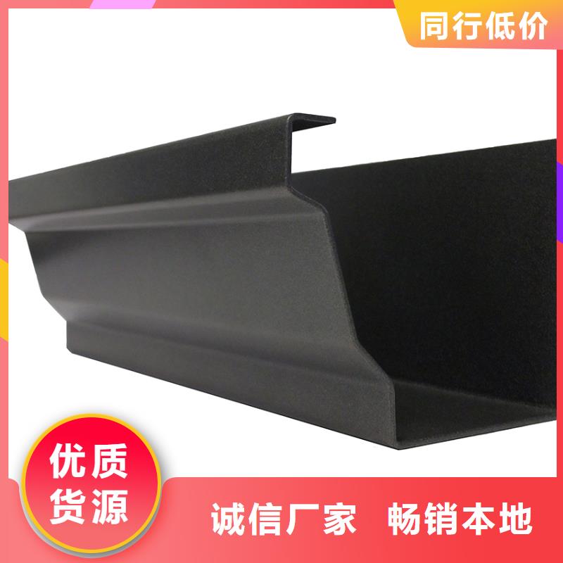 彩鋁天溝加工中心