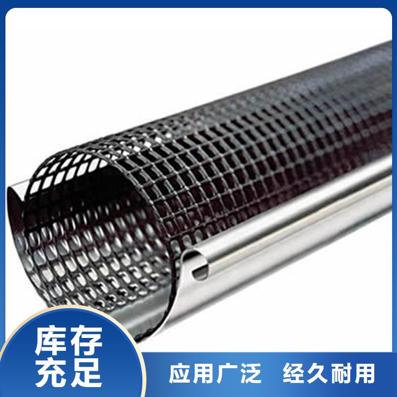 磨砂黑檐溝落水管
