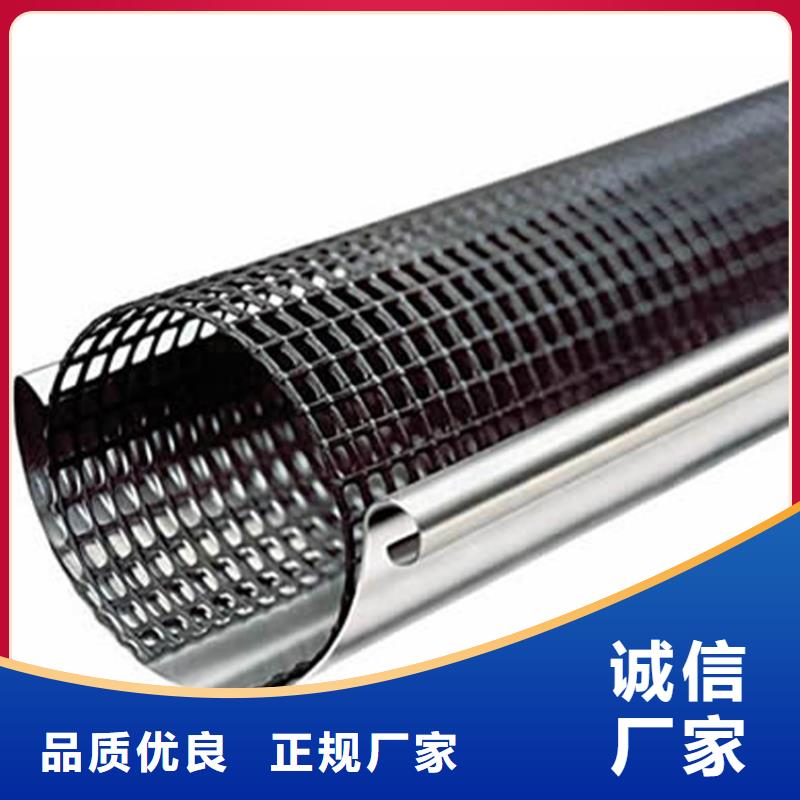 檐溝金屬落水系統優良工藝