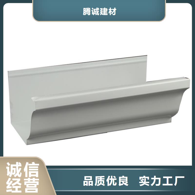 檐溝方形雨水管一站式服務