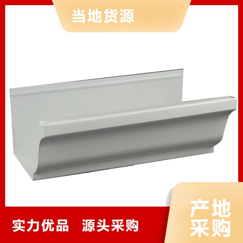 【檐沟】铝合金天沟用心制作