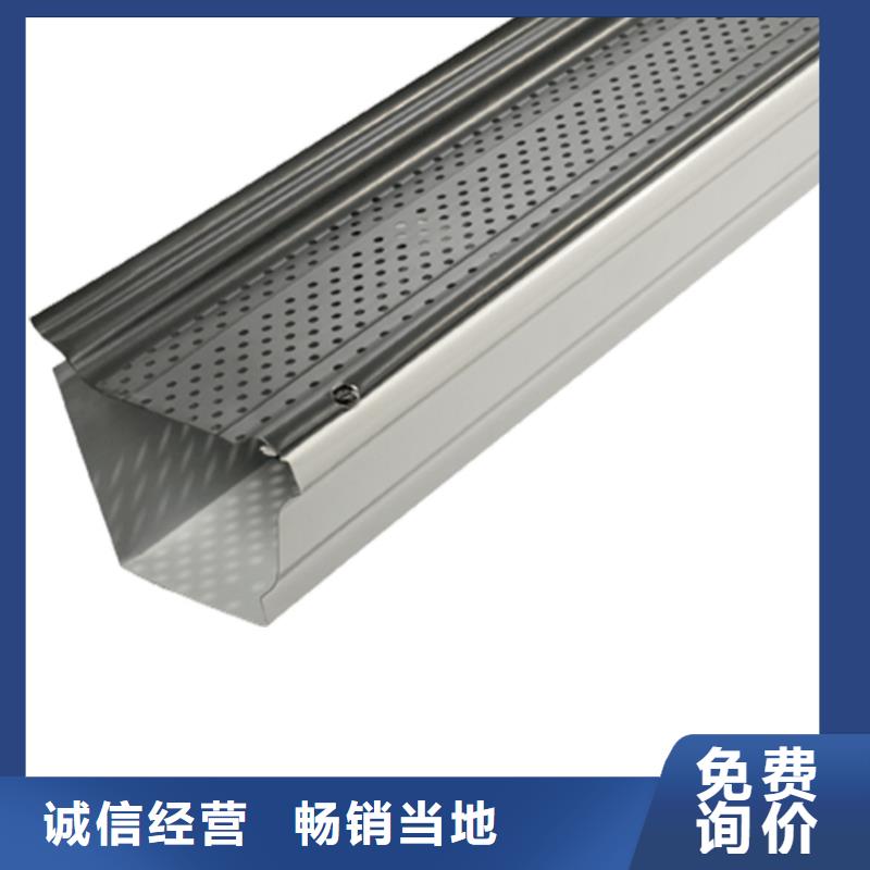 【檐沟】方形雨水管订制批发