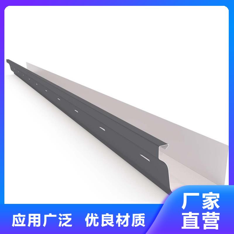 塑料檐槽落水管騰誠落水系統