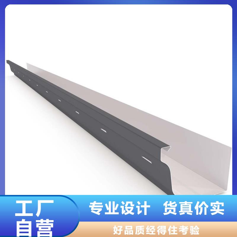 檐沟,落水系统源头厂源头货
