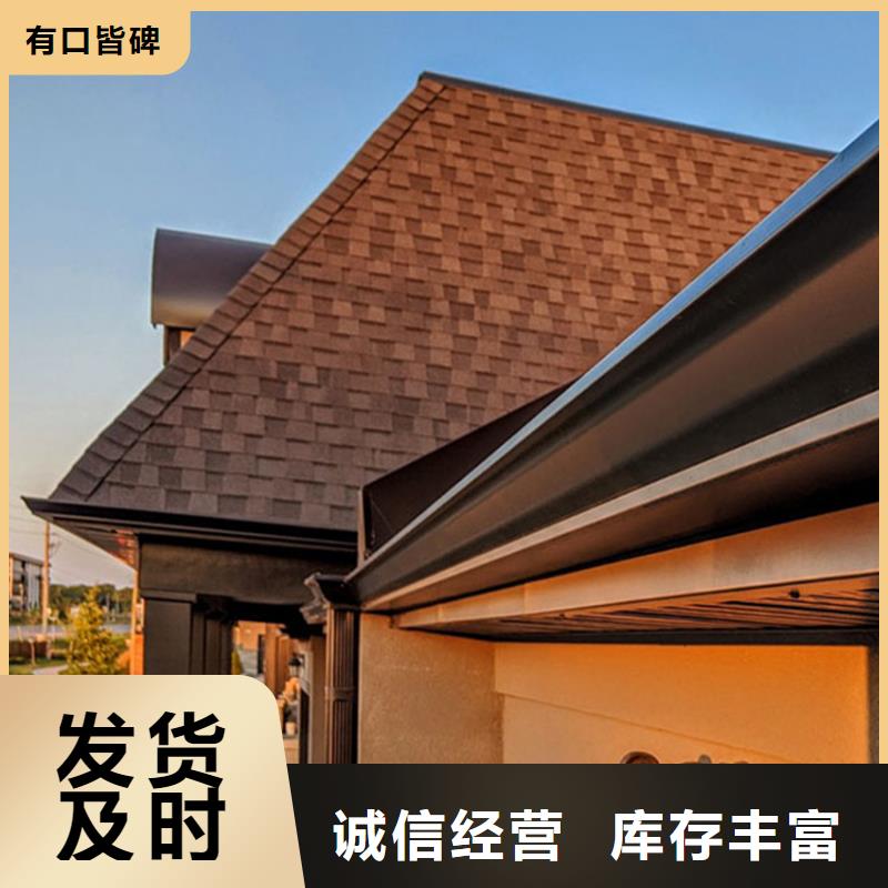 檐沟,落水系统源头厂源头货