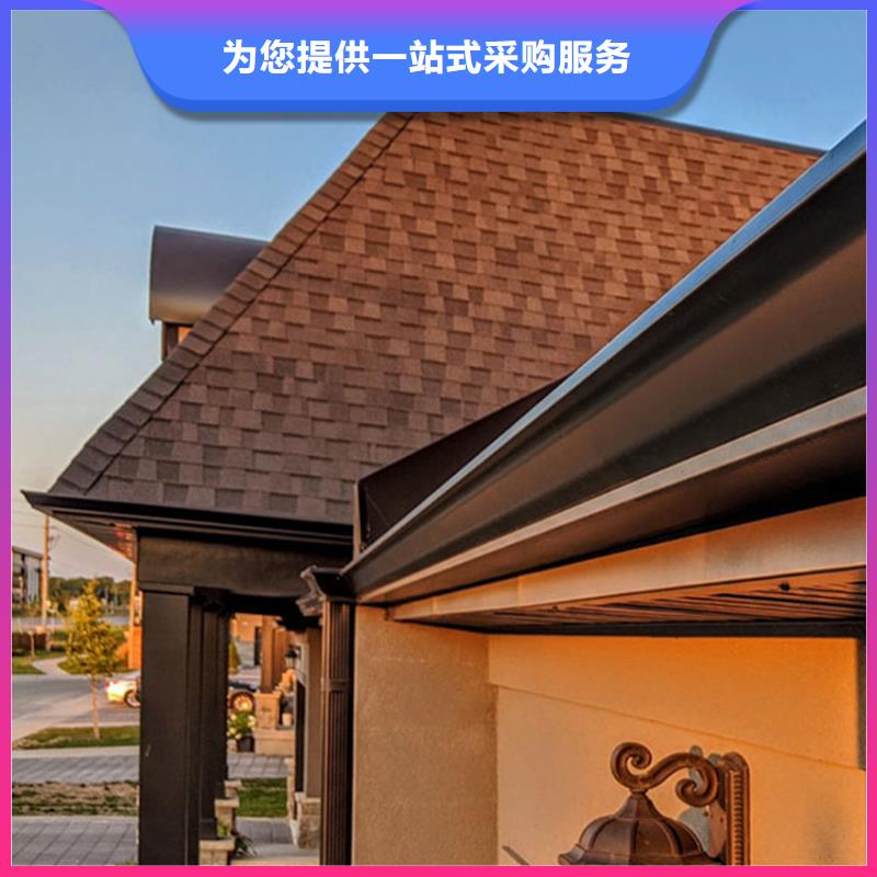 檐溝-【金屬落水系統(tǒng)】無(wú)中間商廠家直銷