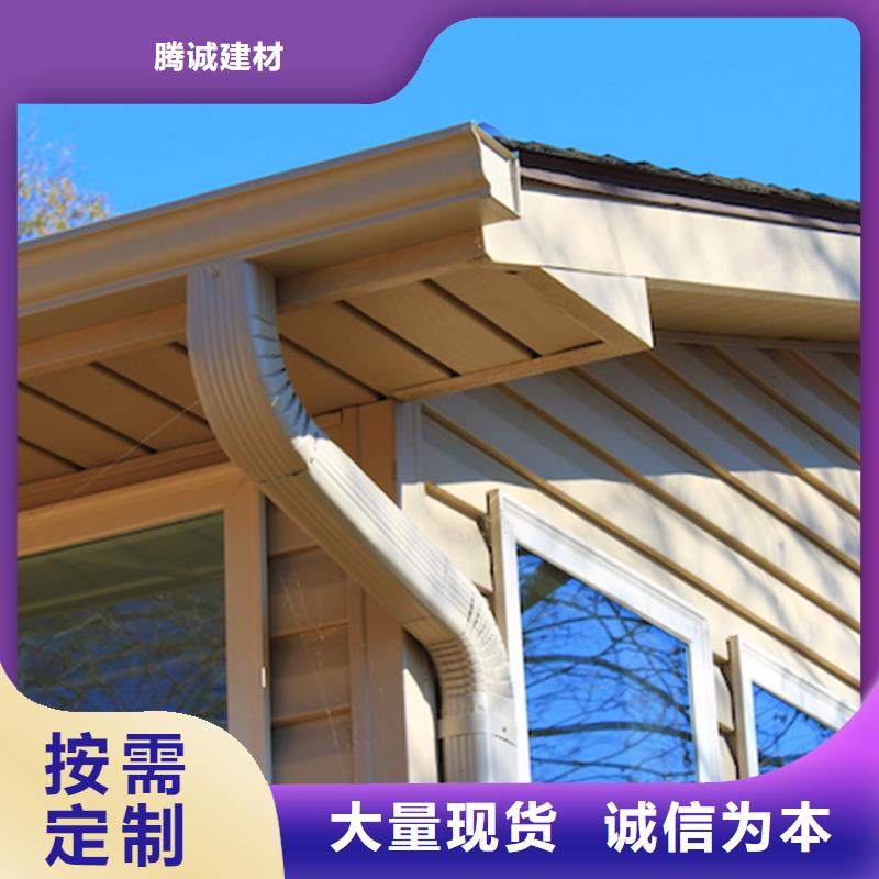 檐槽安裝廠房落水管