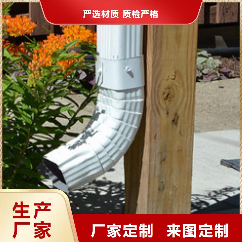 仿銅色檐溝落水管