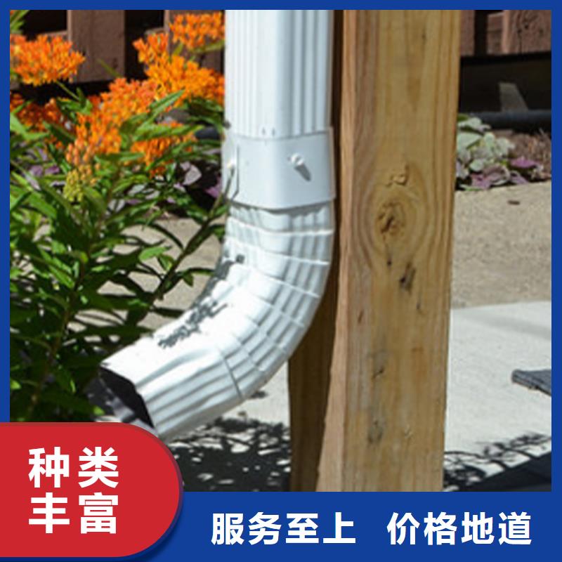 檐溝金屬落水系統源頭廠商