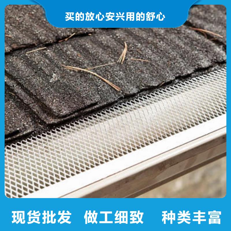 檐溝-PVC雨水管支持定制