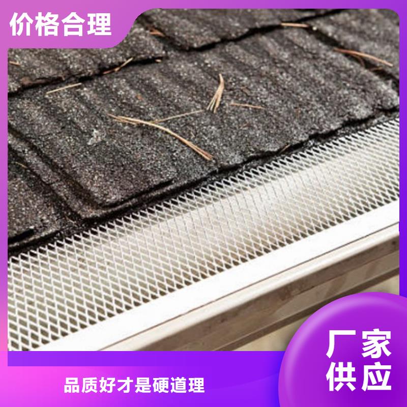 檐溝PVC雨水管市場報價