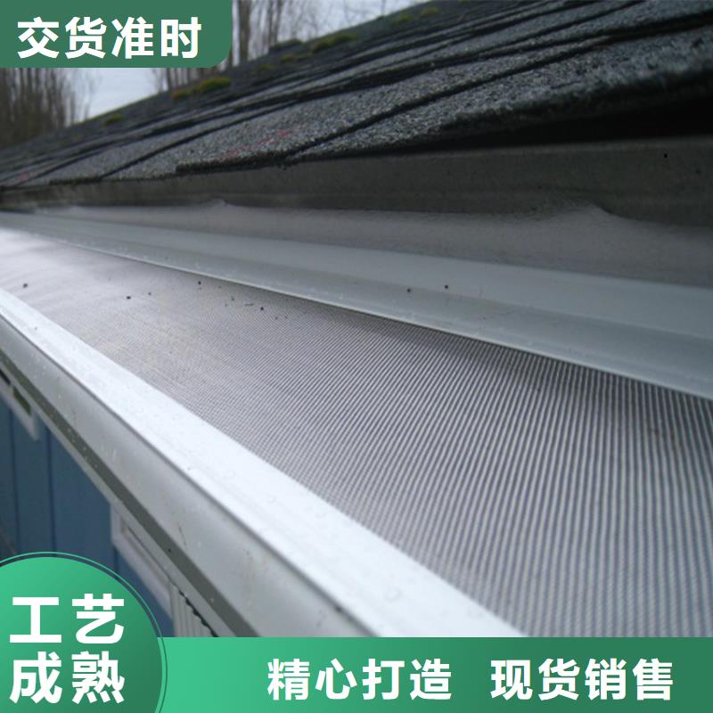 彩鋁檐槽落水方管騰誠建材