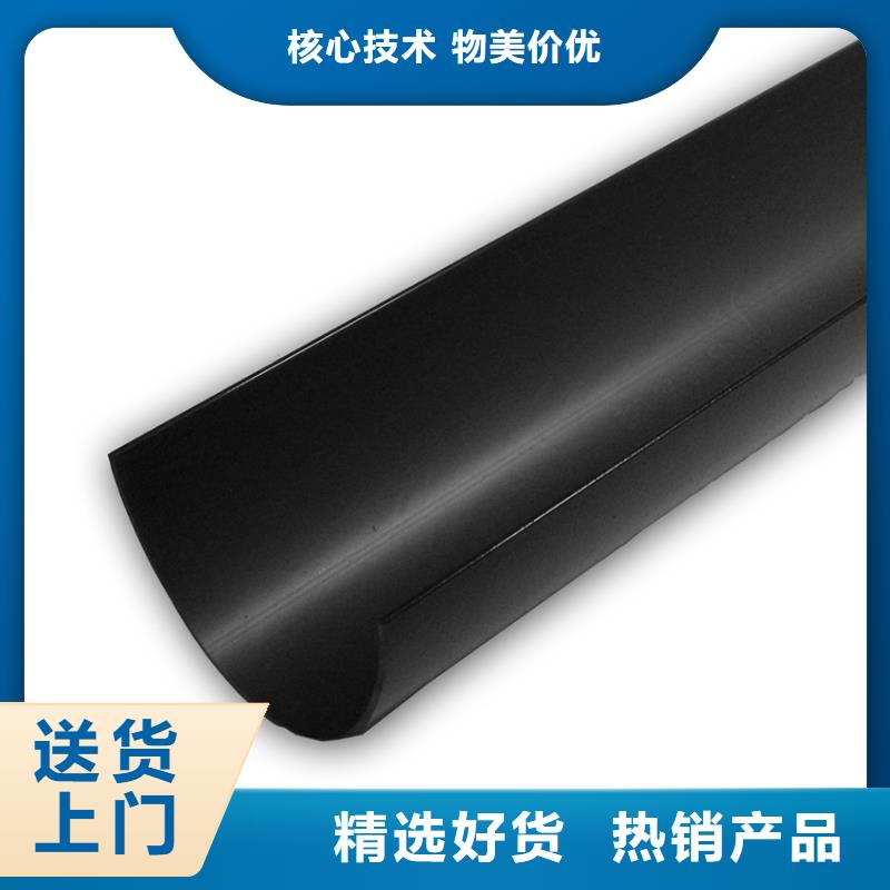 陽光房檐溝落水方管騰誠落水系統(tǒng)