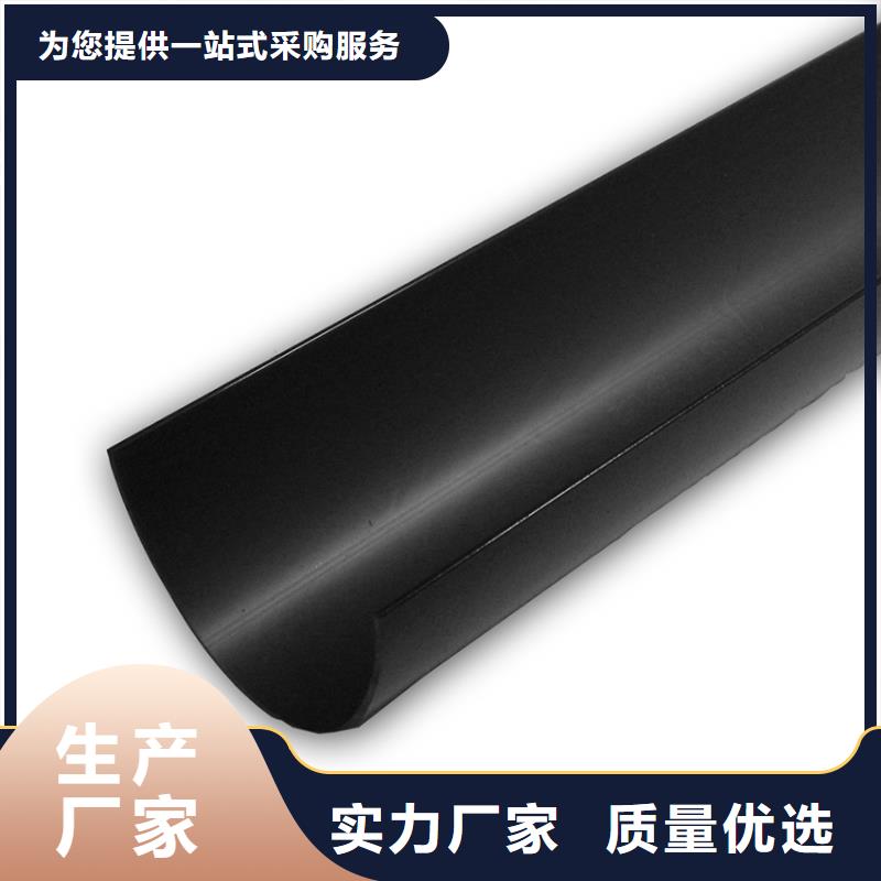 檐溝鋁合金成品天溝經驗豐富品質可靠