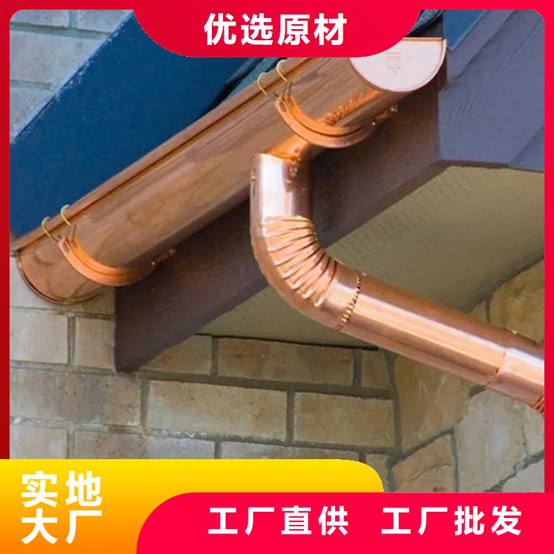 檐溝落水系統從廠家買售后有保障