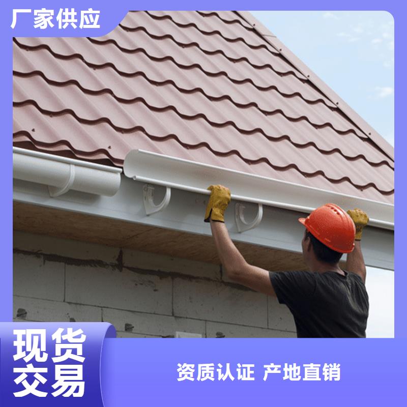 亞光灰檐槽排水槽騰誠建材