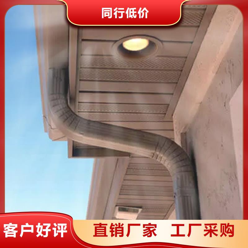 資訊報道-鋁合金半圓天溝優惠批發