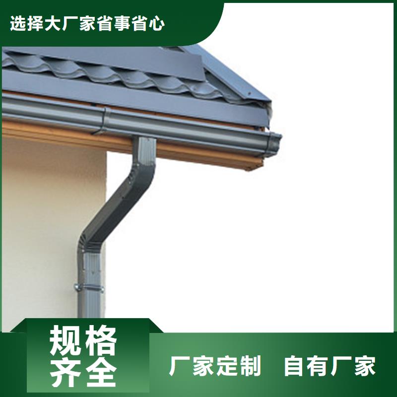 檐溝PVC雨水管應(yīng)用領(lǐng)域