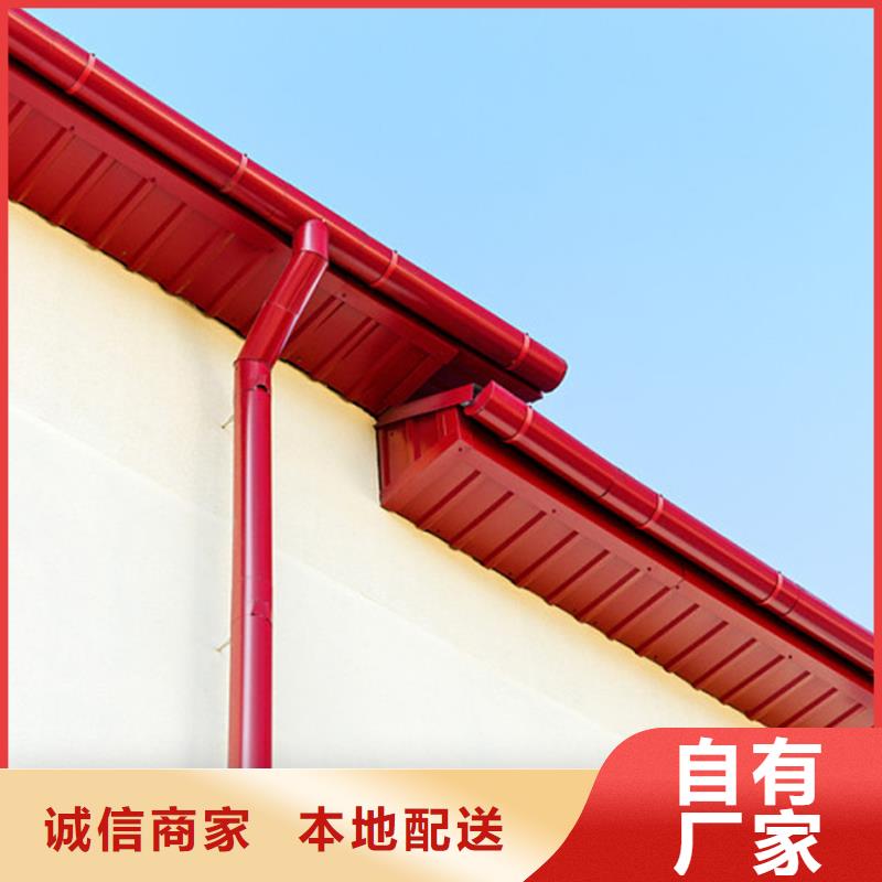 檐溝鋁合金天溝品質(zhì)服務