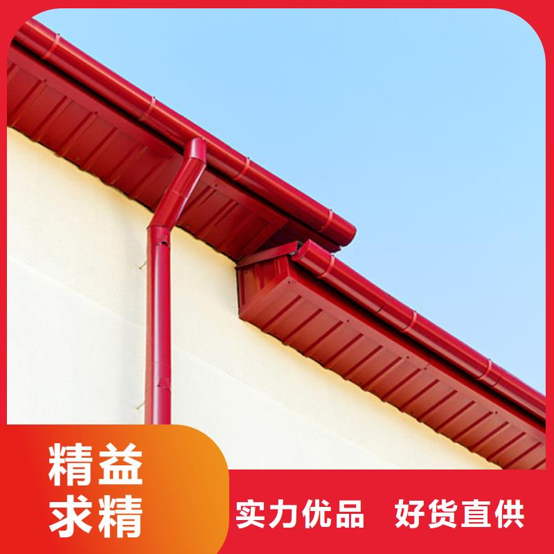檐溝鋁合金天溝廠家直銷大量現貨
