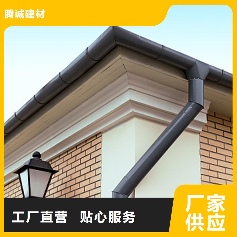 別墅成品檐槽生產商