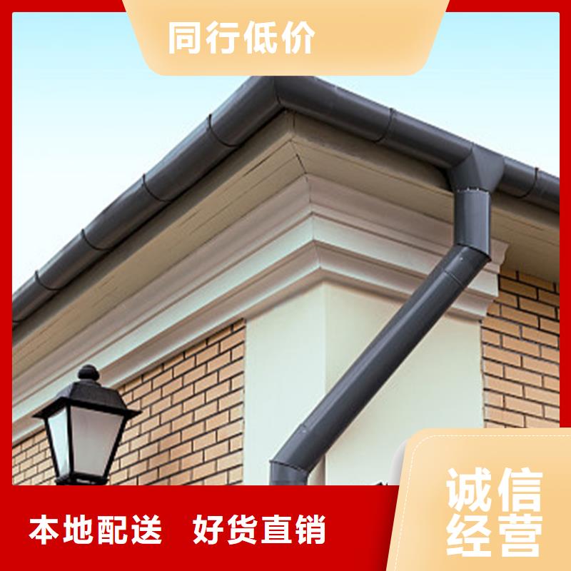 檐溝-PVC雨水管批發商