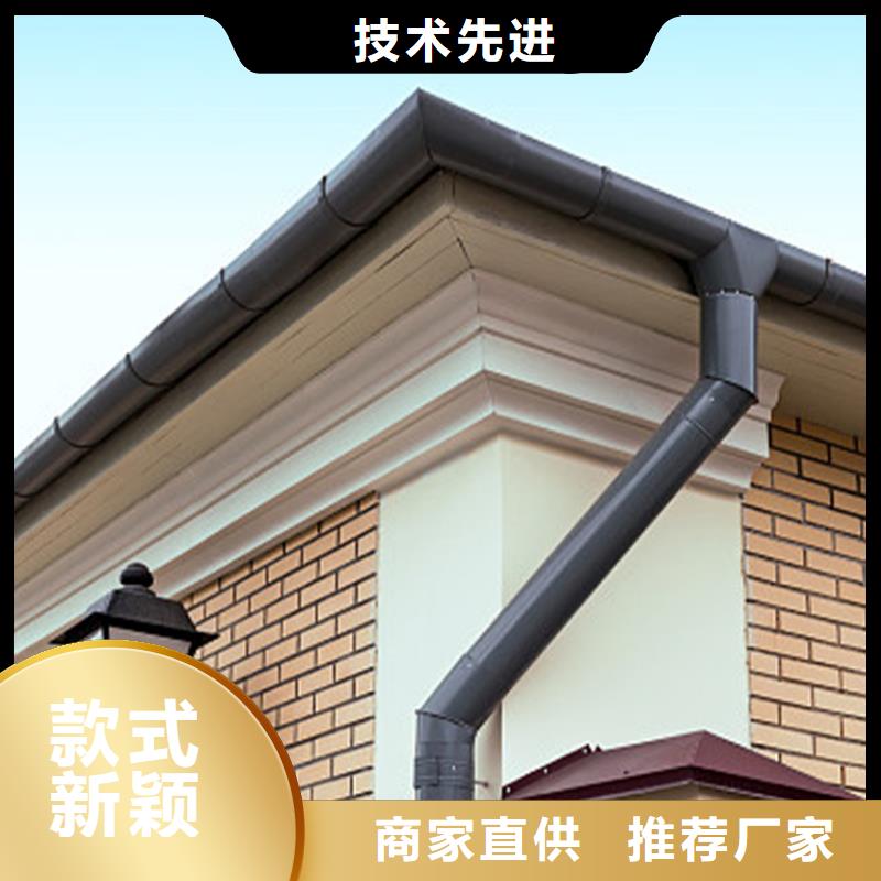 仿古建筑天溝雨水管騰誠落水系統
