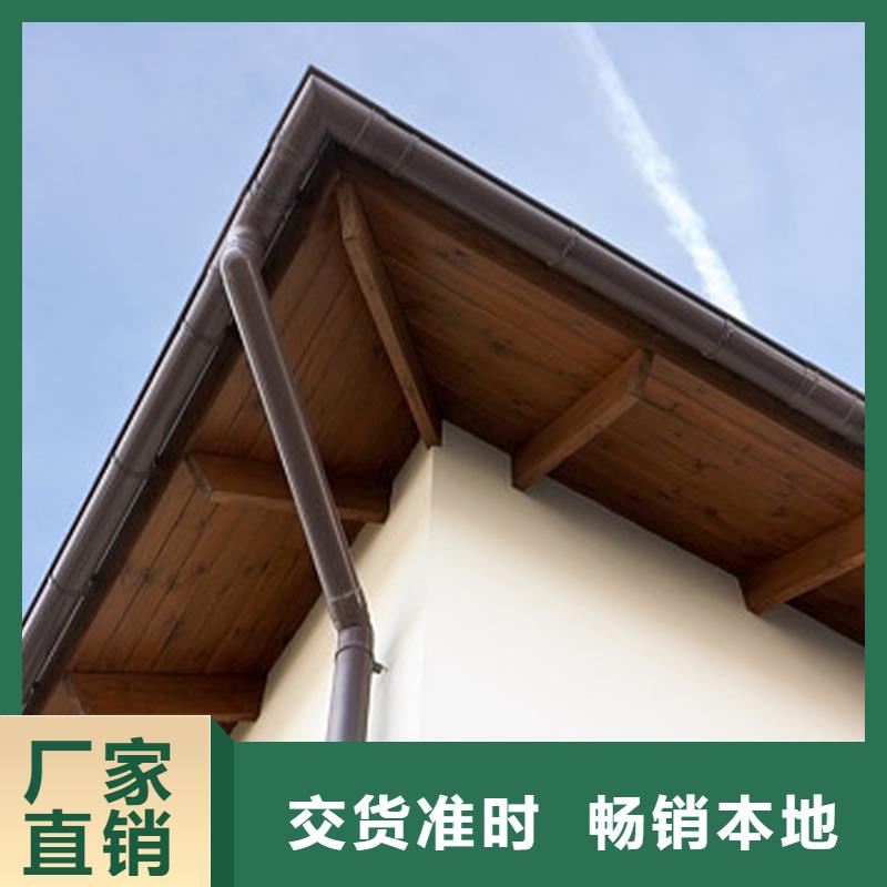 檐溝鋁合金成品天溝廠家實力雄厚