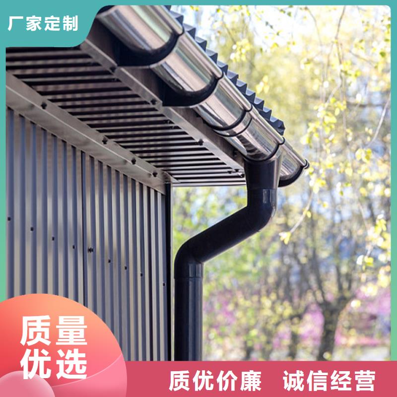 鋁合金半圓天溝技術先進