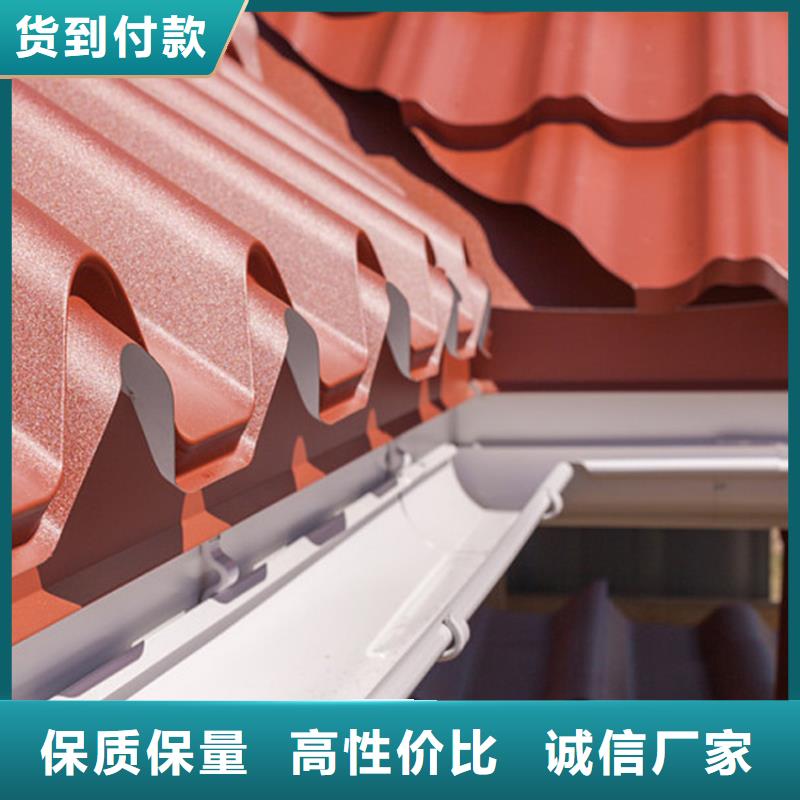 檐溝方形雨水管按需設計