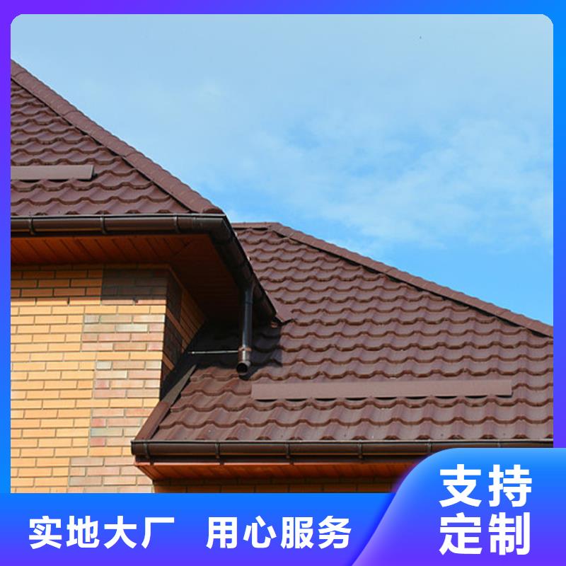 彩鋁檐溝雨水管創(chuàng)新服務(wù)