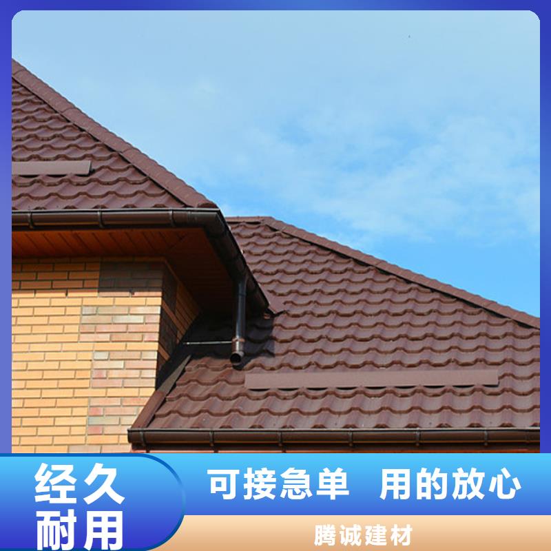 铝合金雨水管视频-铝合金雨水管|四川省广安市|岳池|华蓥|自贡|南充|遂宁|巴中