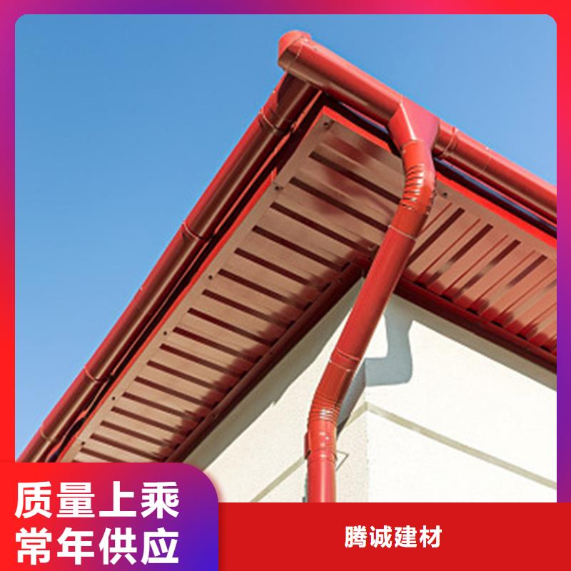 檐溝-PVC雨水管批發(fā)商
