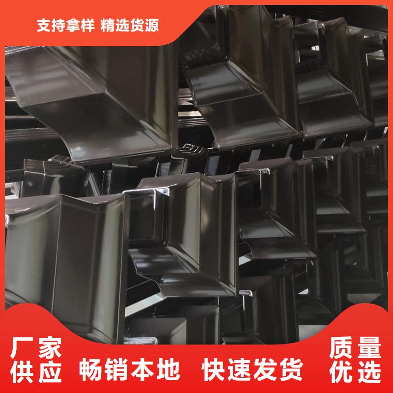 騰誠(chéng)建材成品檐槽雨水管